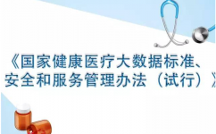 中国·yl8cc永利(股份)有限公司-官方网站