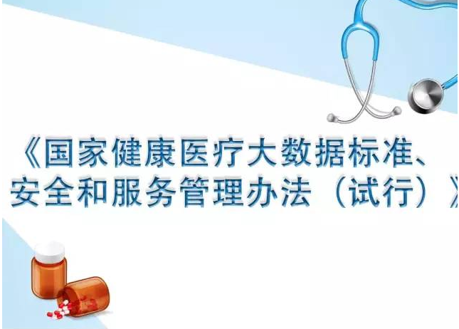中国·yl8cc永利(股份)有限公司-官方网站