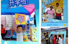 中国·yl8cc永利(股份)有限公司-官方网站