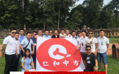 中国·yl8cc永利(股份)有限公司-官方网站