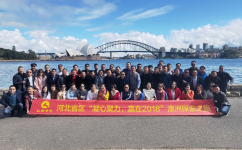 中国·yl8cc永利(股份)有限公司-官方网站