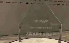 中国·yl8cc永利(股份)有限公司-官方网站