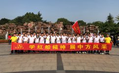 中国·yl8cc永利(股份)有限公司-官方网站