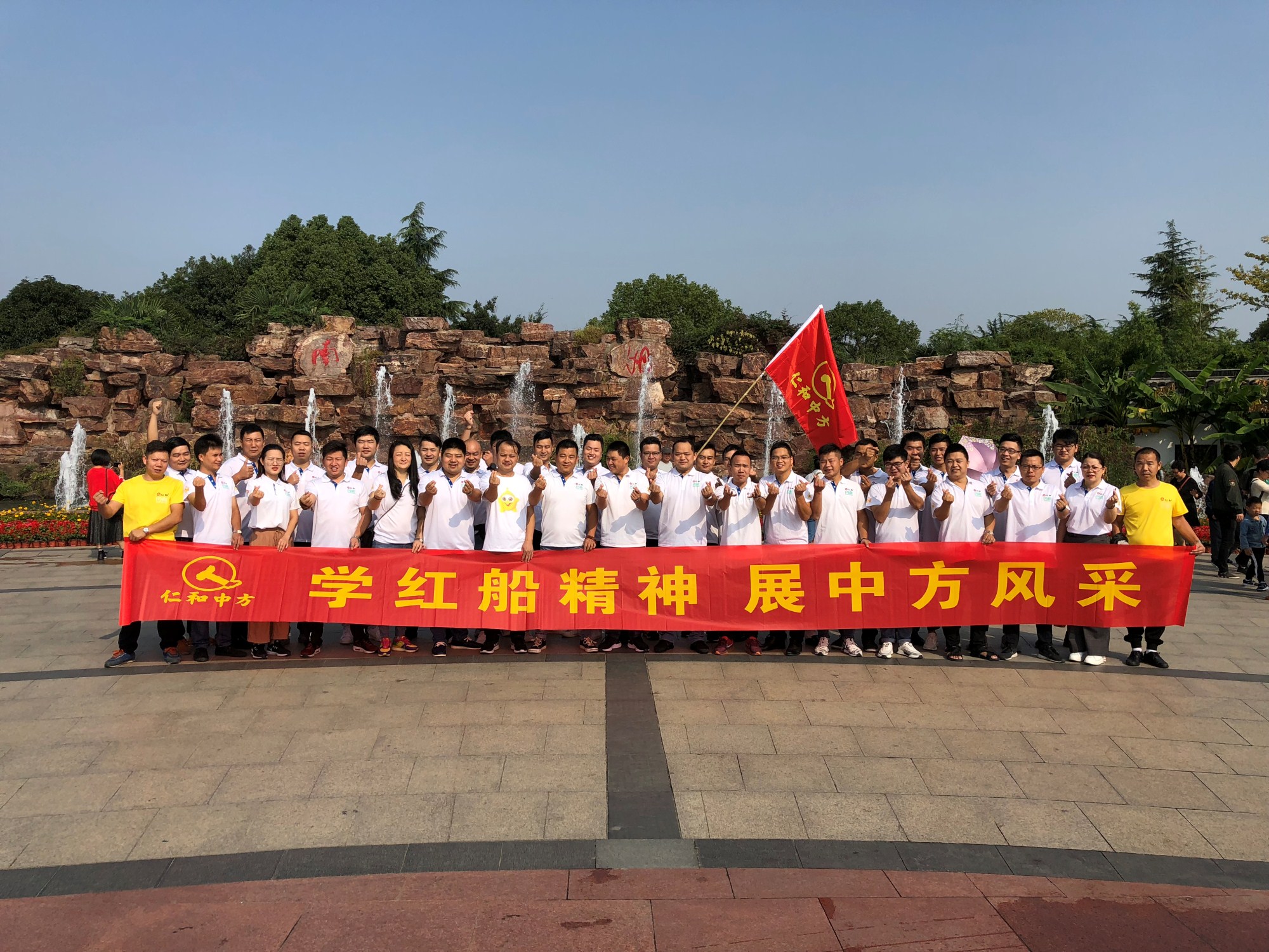 中国·yl8cc永利(股份)有限公司-官方网站