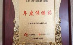 中国·yl8cc永利(股份)有限公司-官方网站