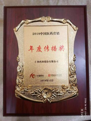 中国·yl8cc永利(股份)有限公司-官方网站