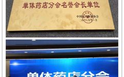 中国·yl8cc永利(股份)有限公司-官方网站