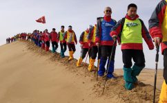 中国·yl8cc永利(股份)有限公司-官方网站
