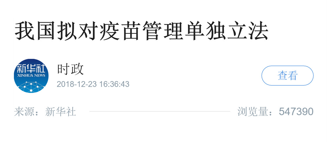 中国·yl8cc永利(股份)有限公司-官方网站