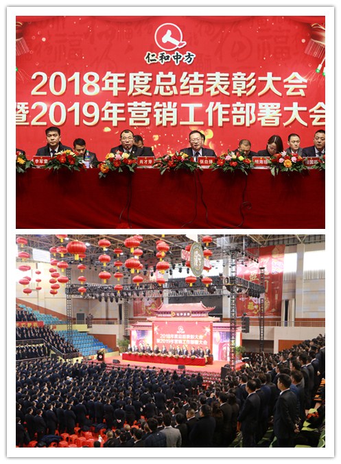 中国·yl8cc永利(股份)有限公司-官方网站