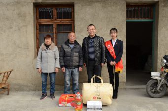 yl8cc永利新春慰问优秀营销将士家属