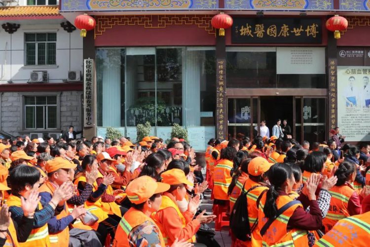中国·yl8cc永利(股份)有限公司-官方网站