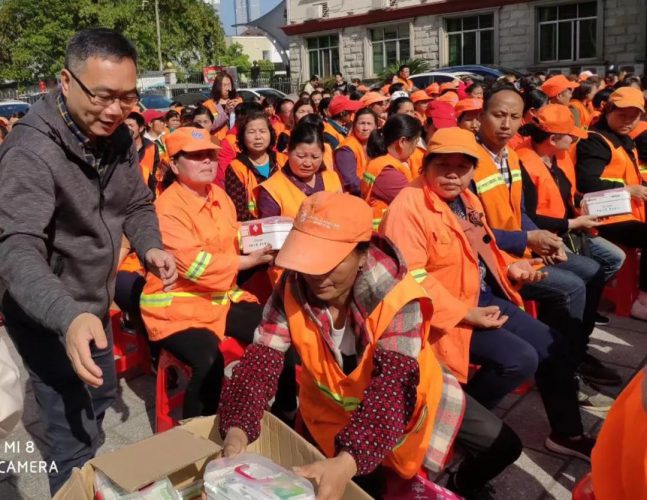 中国·yl8cc永利(股份)有限公司-官方网站