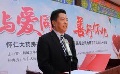 中国·yl8cc永利(股份)有限公司-官方网站