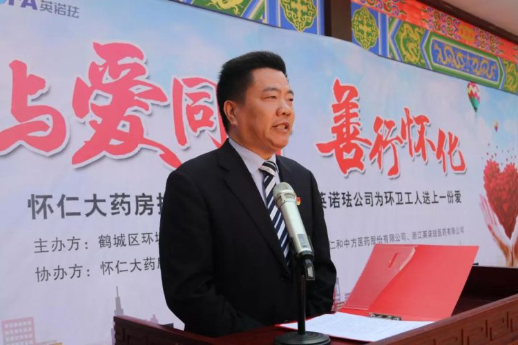 中国·yl8cc永利(股份)有限公司-官方网站