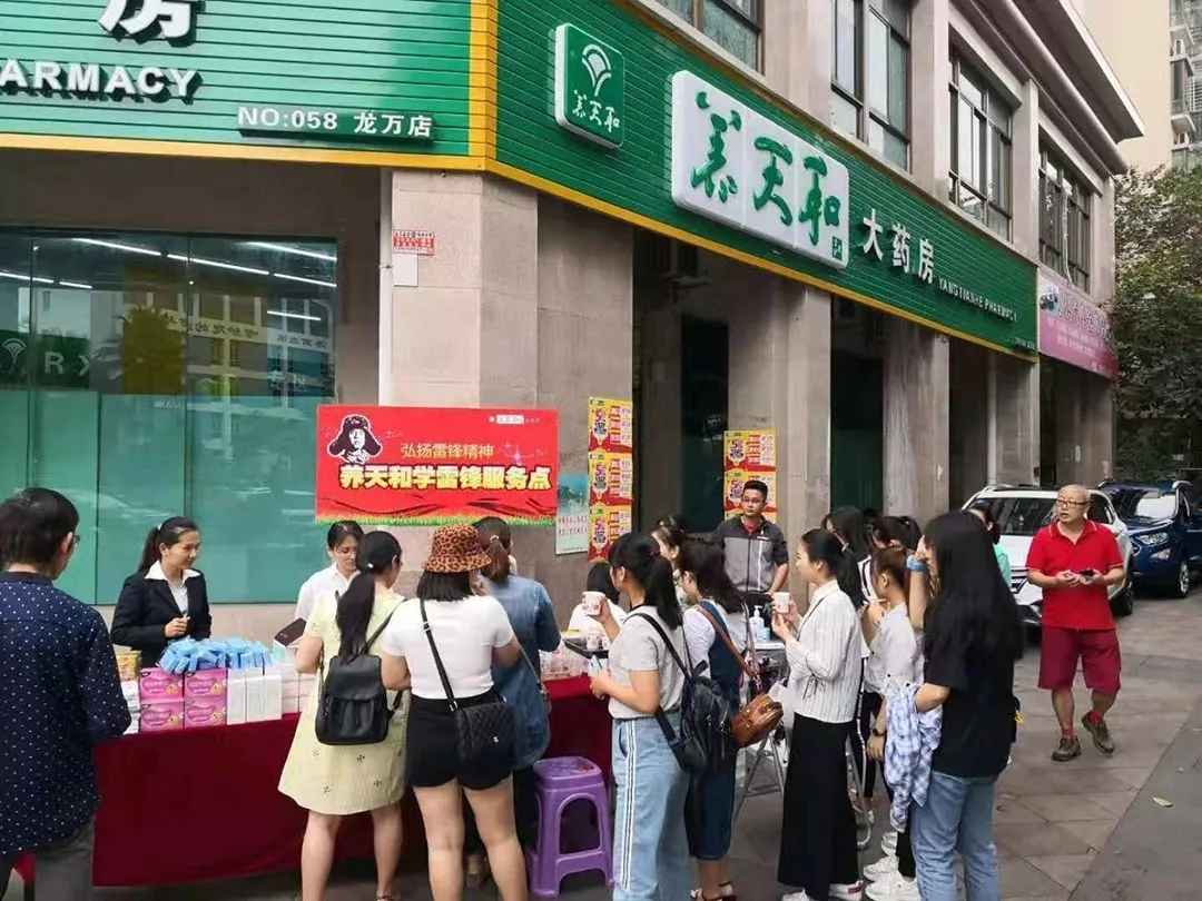 中国·yl8cc永利(股份)有限公司-官方网站