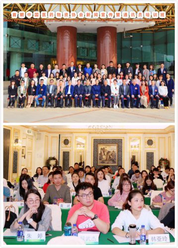 中国·yl8cc永利(股份)有限公司-官方网站