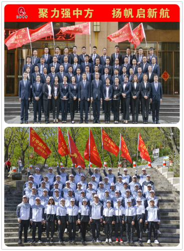 中国·yl8cc永利(股份)有限公司-官方网站