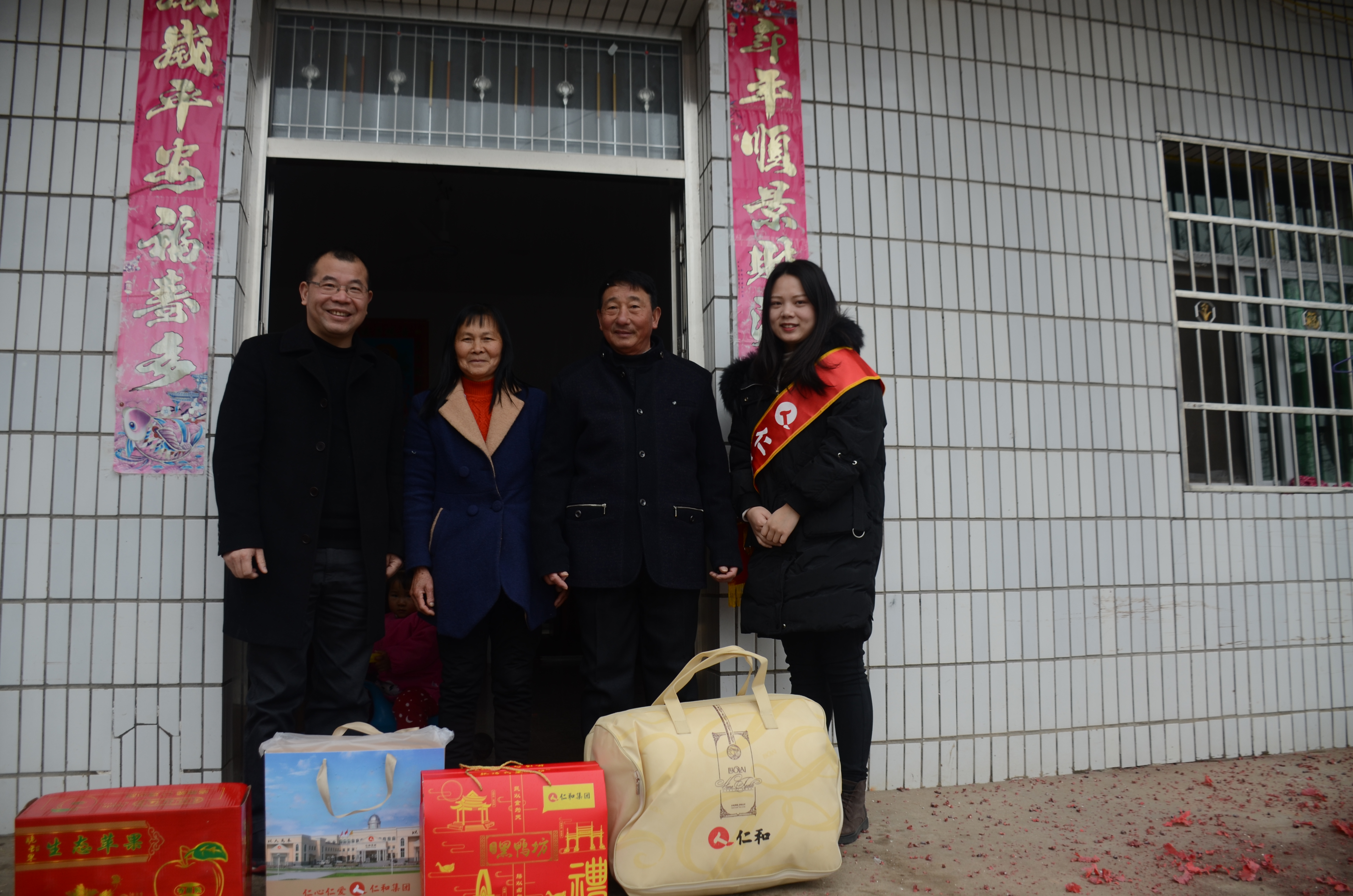 中国·yl8cc永利(股份)有限公司-官方网站
