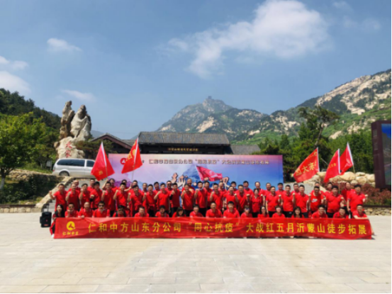 中国·yl8cc永利(股份)有限公司-官方网站