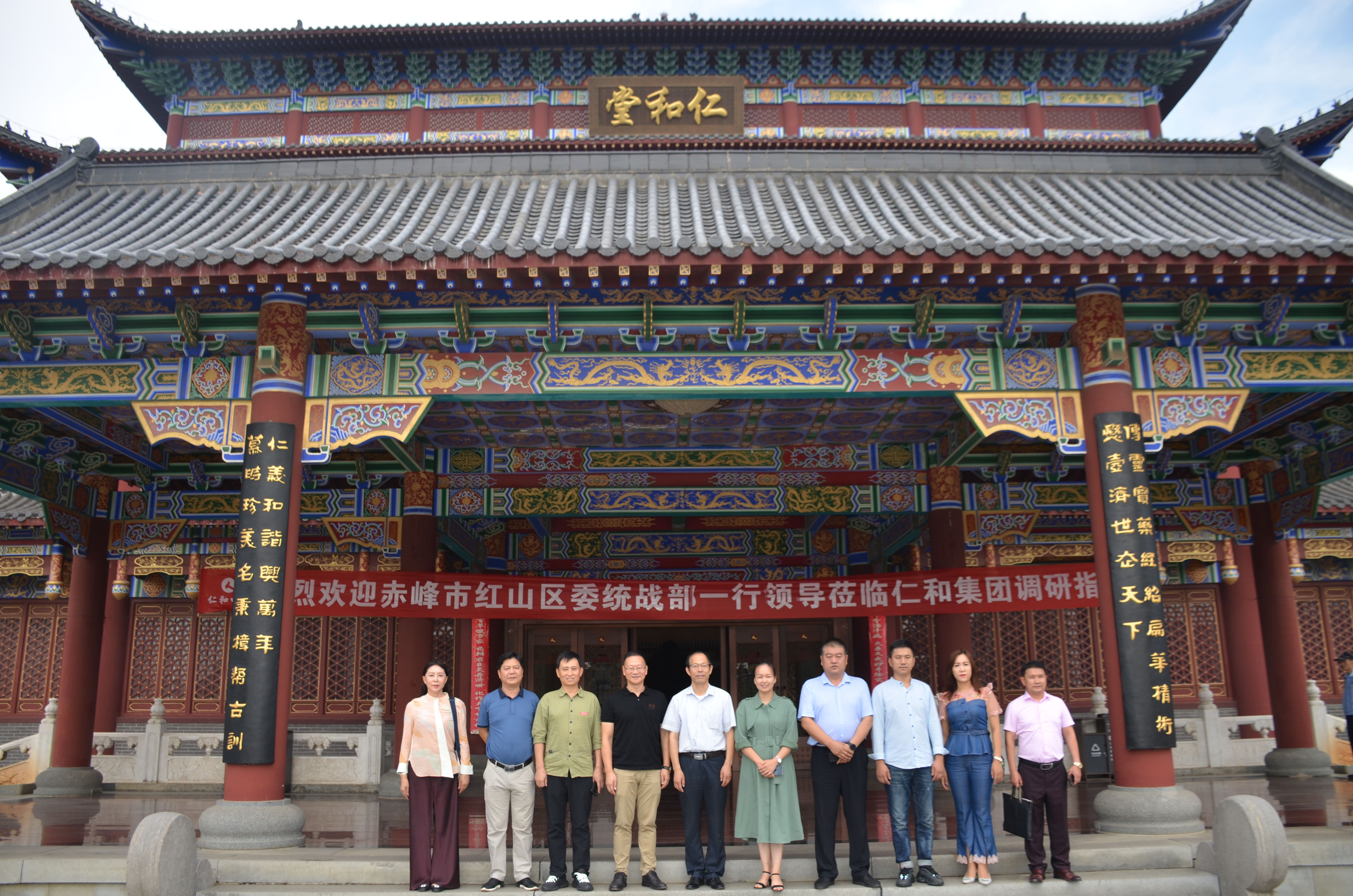 中国·yl8cc永利(股份)有限公司-官方网站