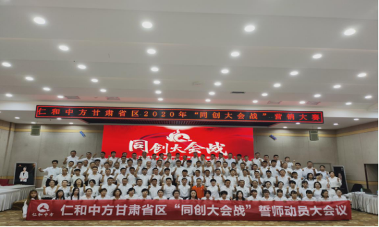 中国·yl8cc永利(股份)有限公司-官方网站