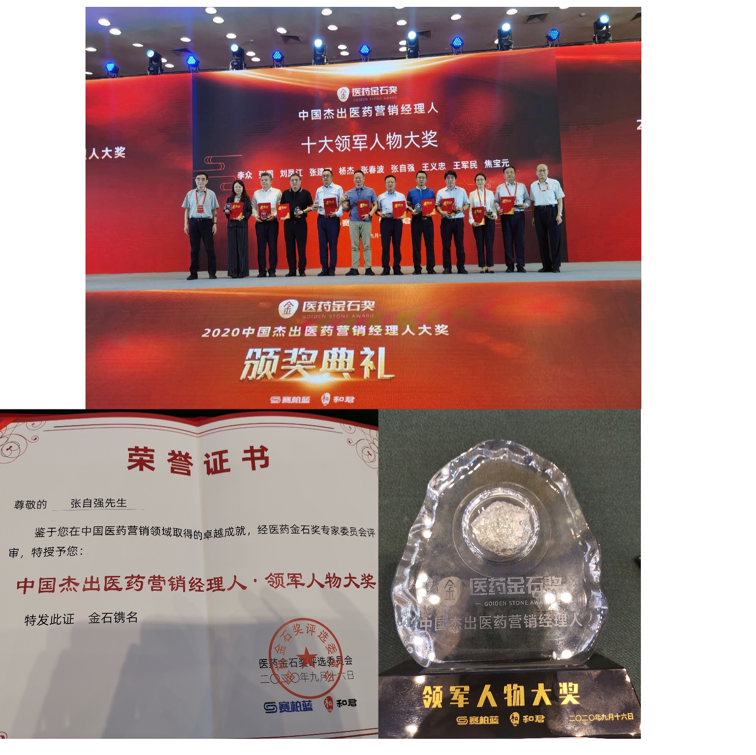 中国·yl8cc永利(股份)有限公司-官方网站