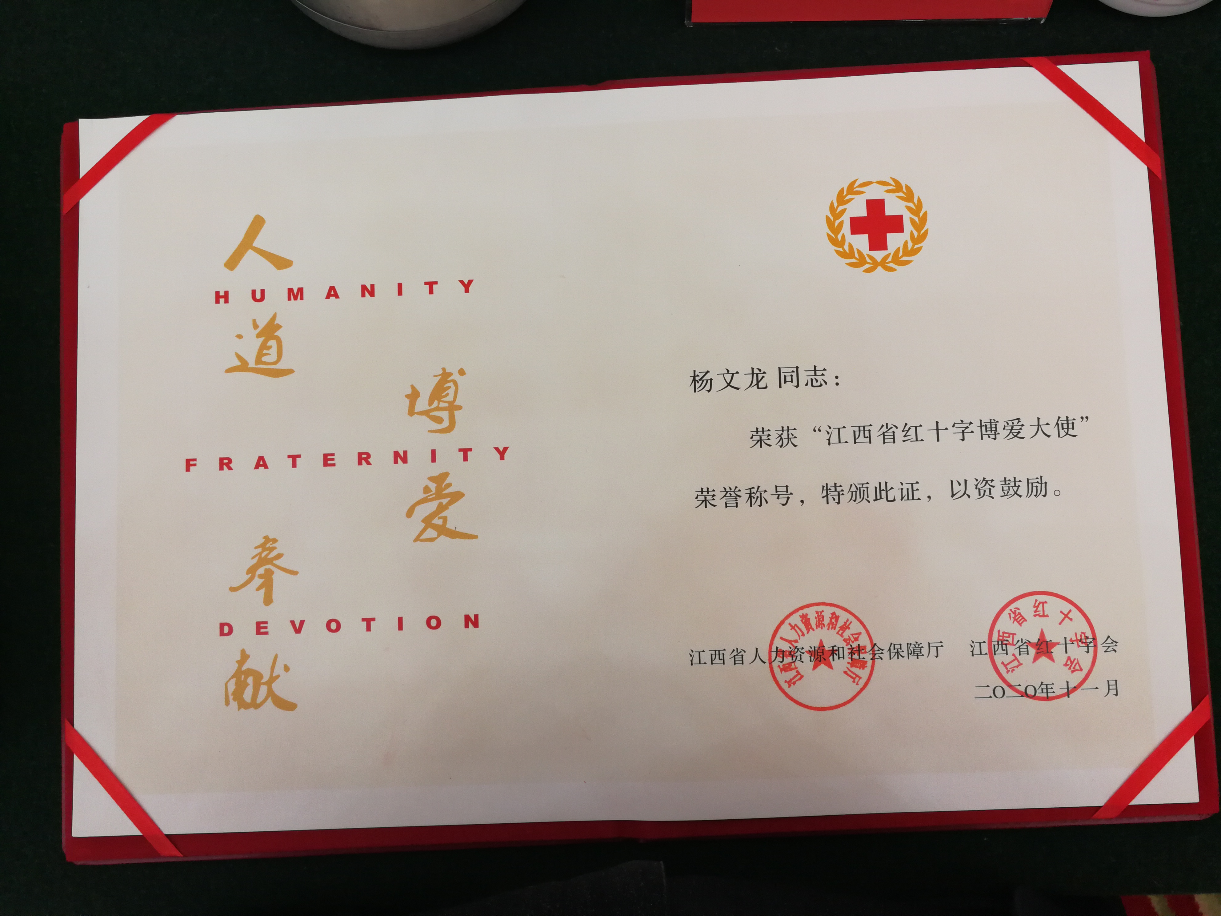 中国·yl8cc永利(股份)有限公司-官方网站