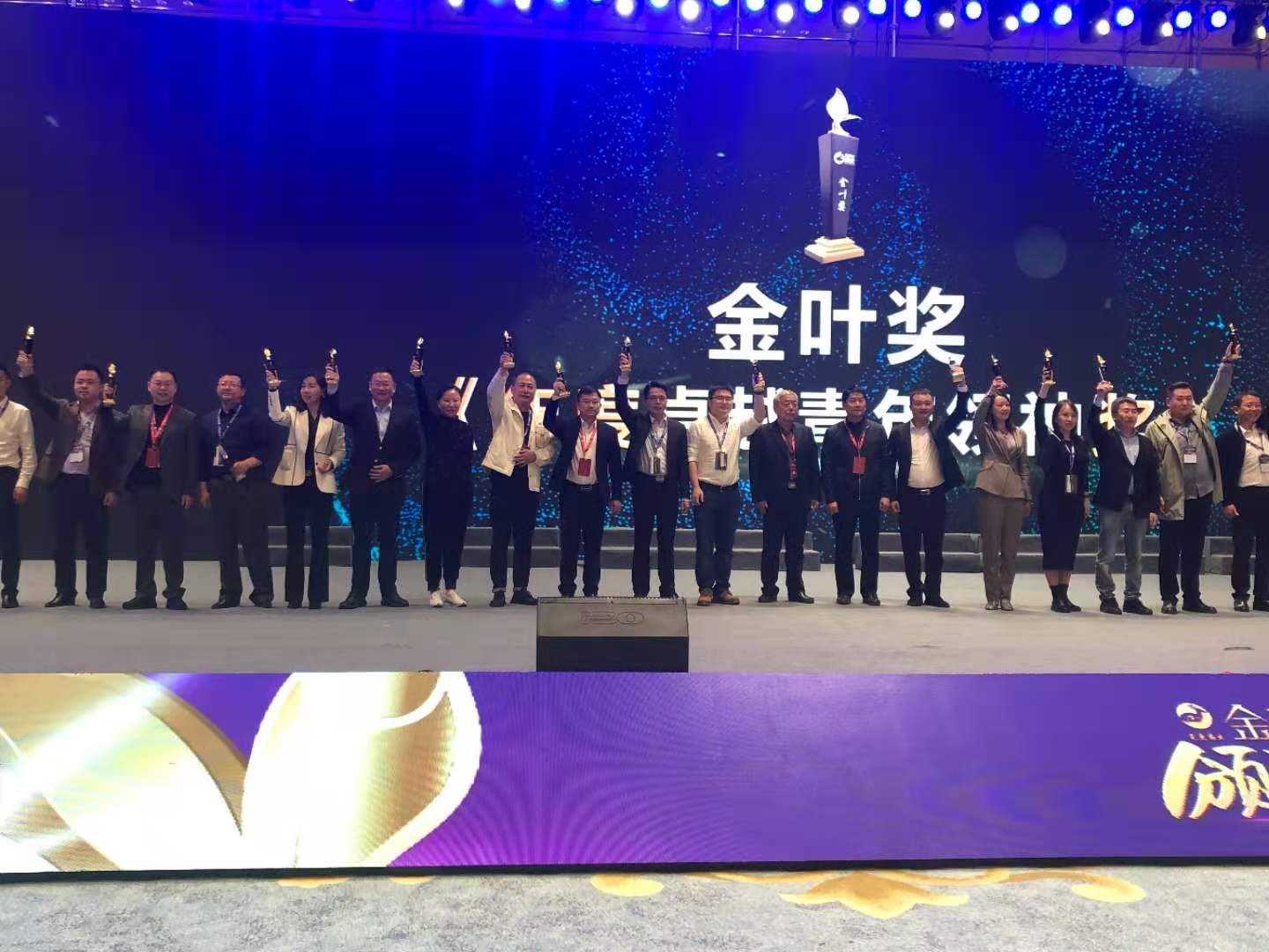 中国·yl8cc永利(股份)有限公司-官方网站
