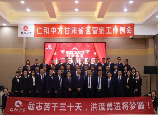 中国·yl8cc永利(股份)有限公司-官方网站