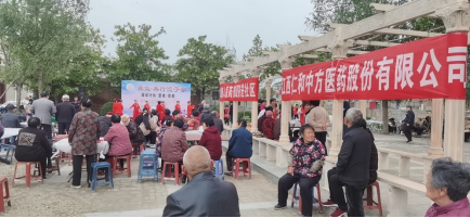 中国·yl8cc永利(股份)有限公司-官方网站