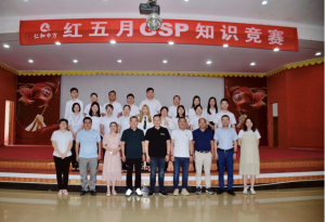 拼的是智慧，，，，，，，，玩的是心跳