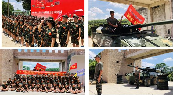 中国·yl8cc永利(股份)有限公司-官方网站