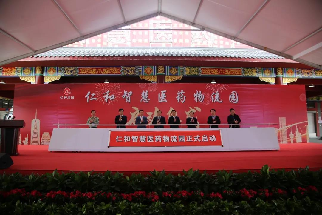 中国·yl8cc永利(股份)有限公司-官方网站