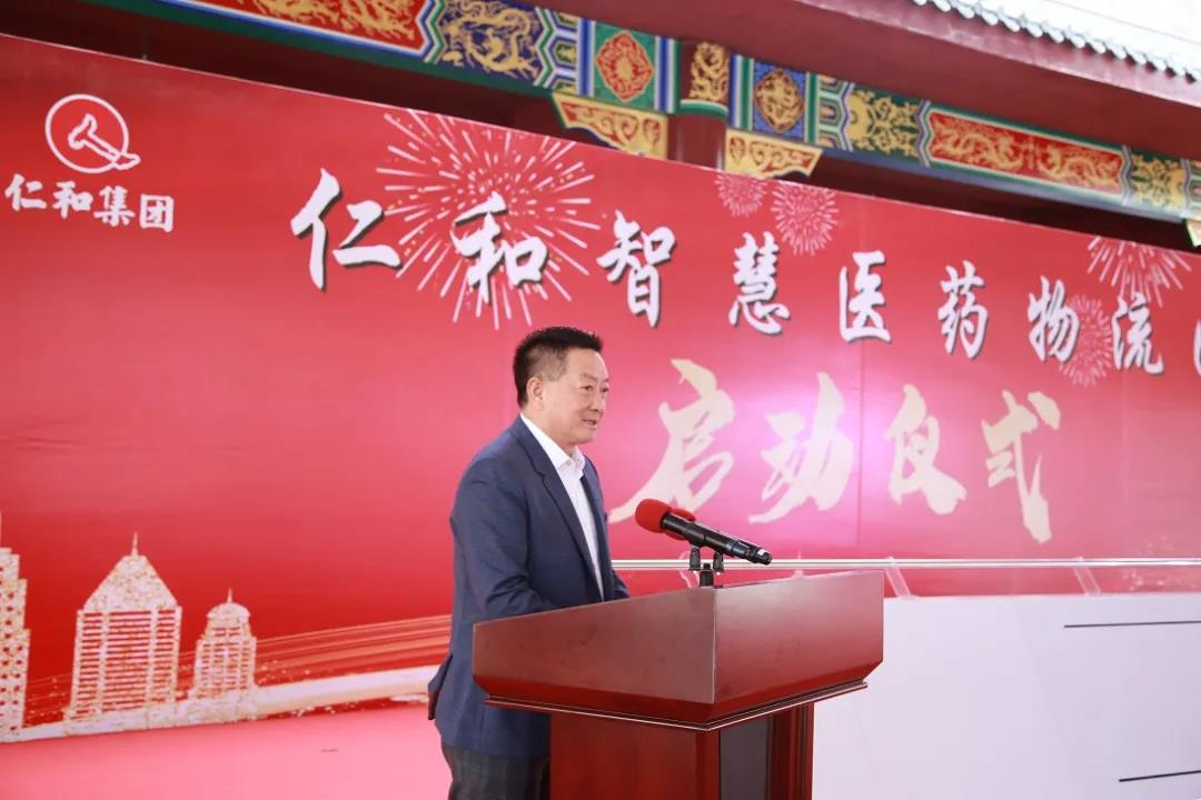 中国·yl8cc永利(股份)有限公司-官方网站