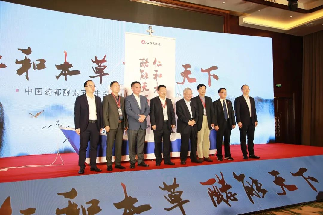 中国·yl8cc永利(股份)有限公司-官方网站