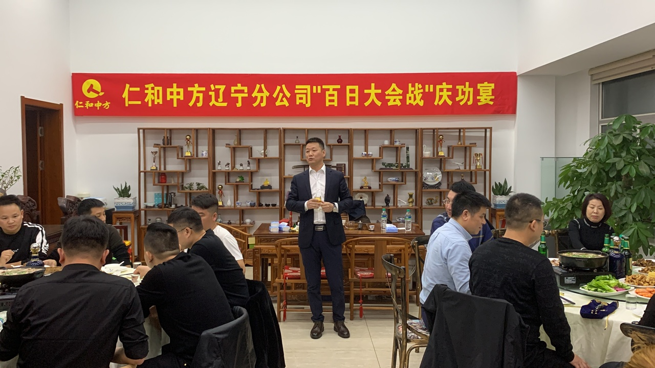 中国·yl8cc永利(股份)有限公司-官方网站