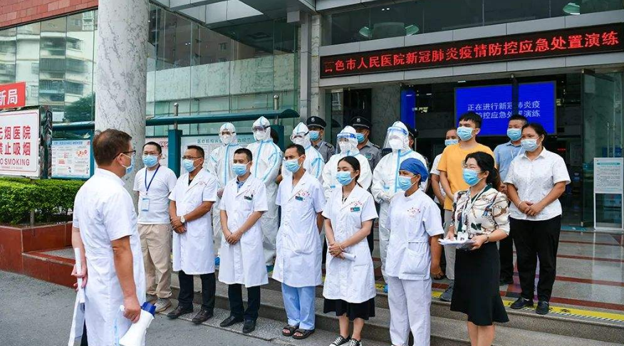中国·yl8cc永利(股份)有限公司-官方网站