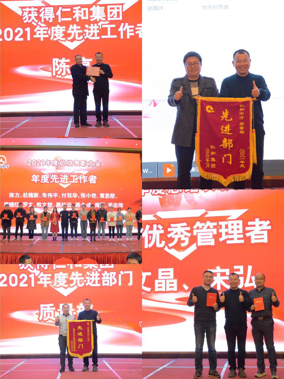 中国·yl8cc永利(股份)有限公司-官方网站