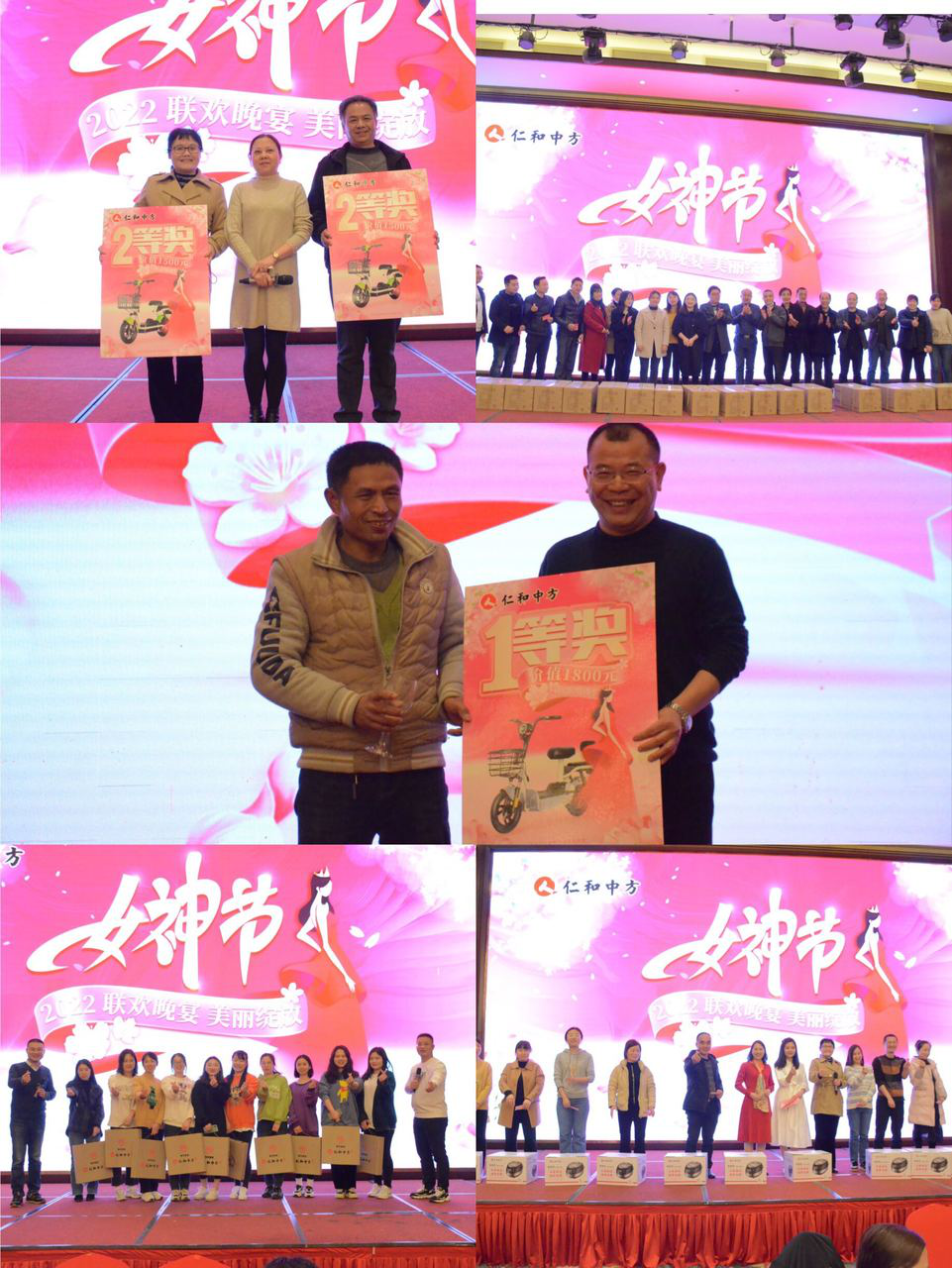 中国·yl8cc永利(股份)有限公司-官方网站