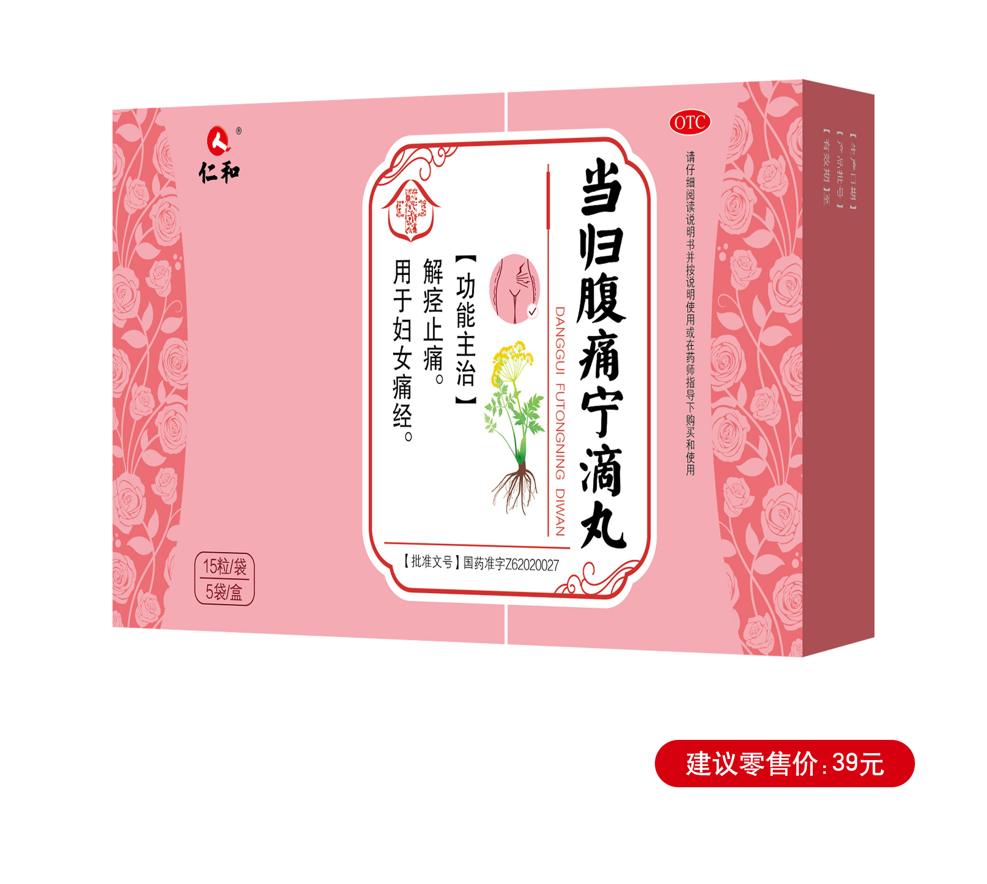 中国·yl8cc永利(股份)有限公司-官方网站