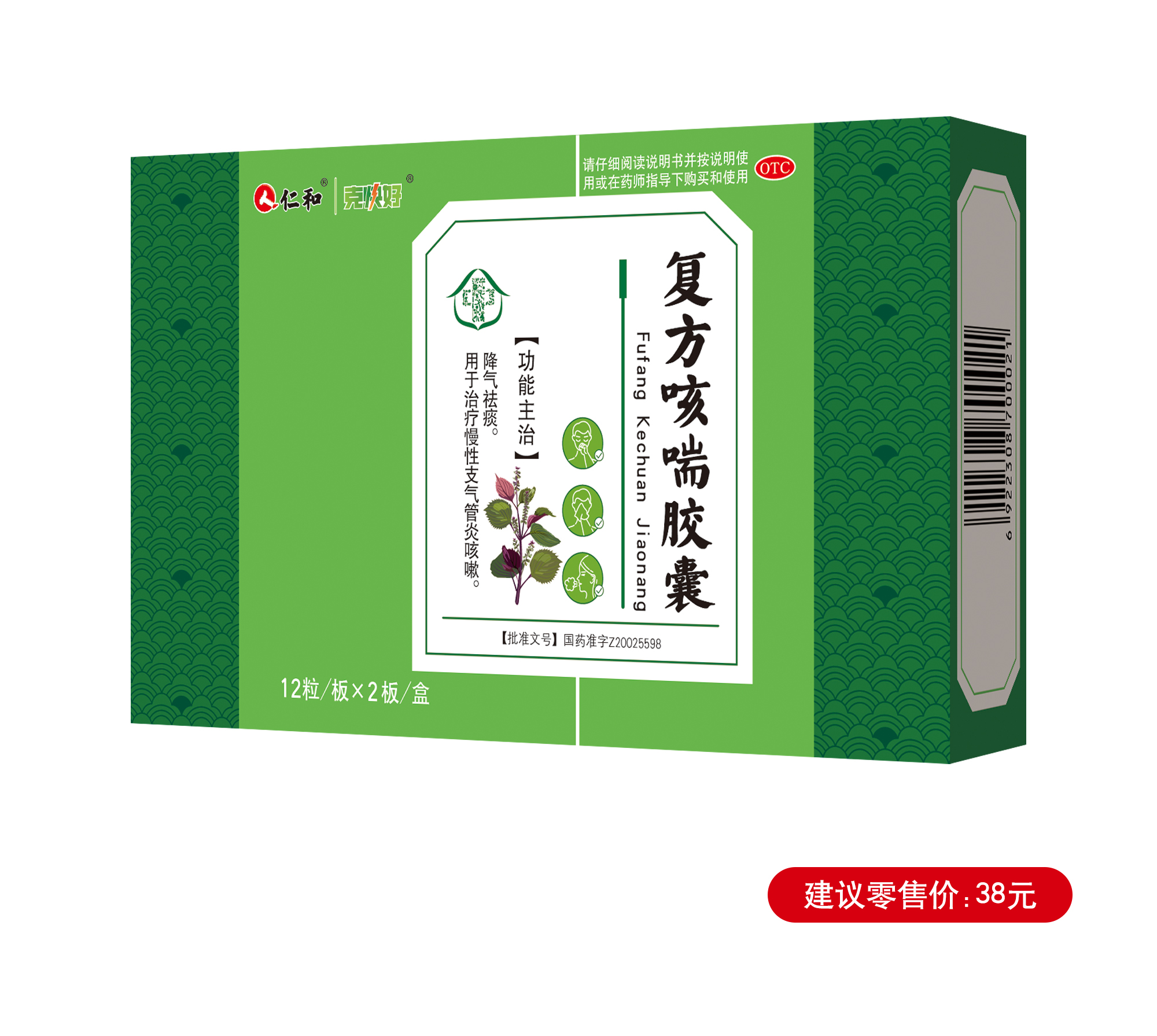 中国·yl8cc永利(股份)有限公司-官方网站