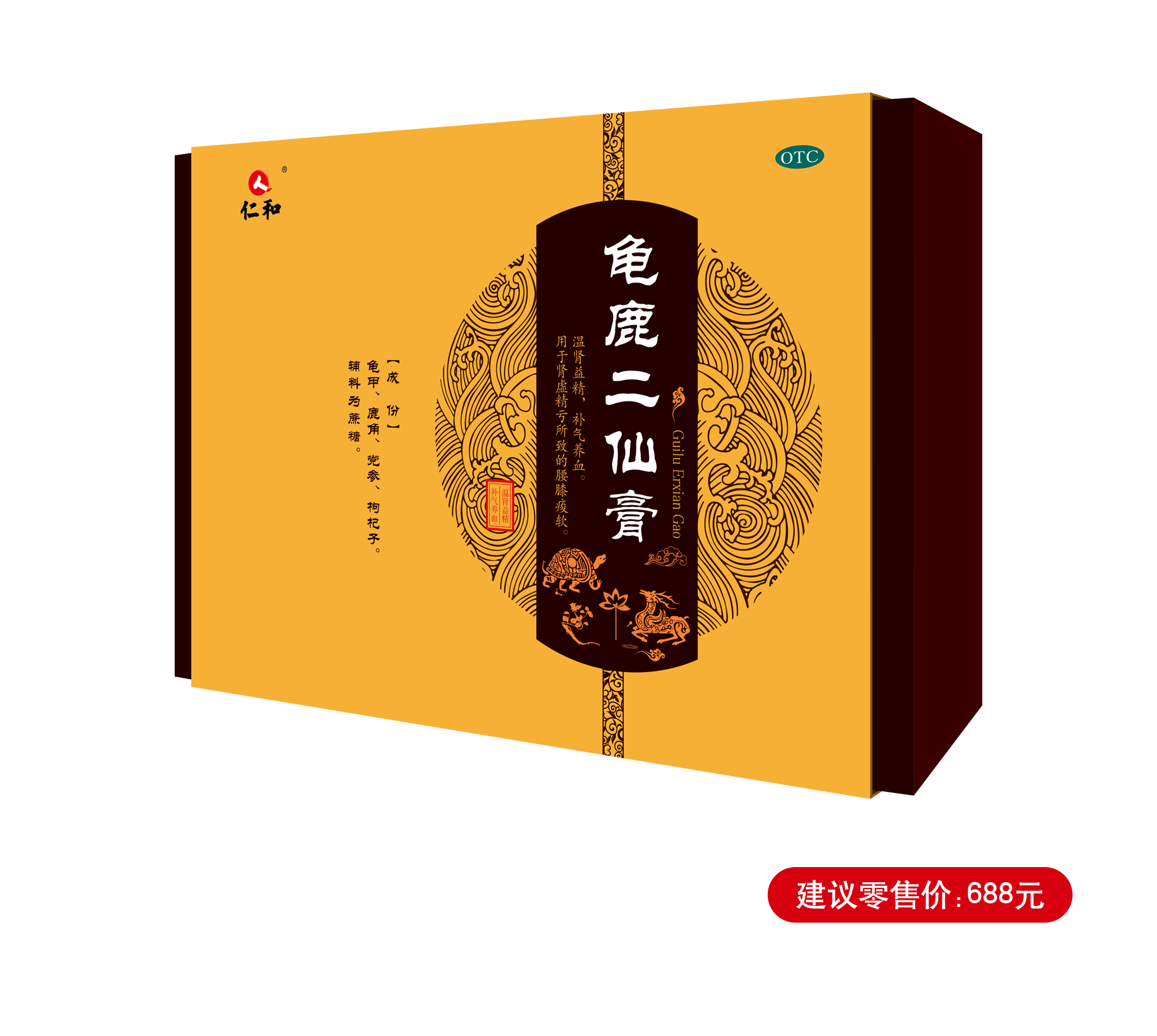 中国·yl8cc永利(股份)有限公司-官方网站