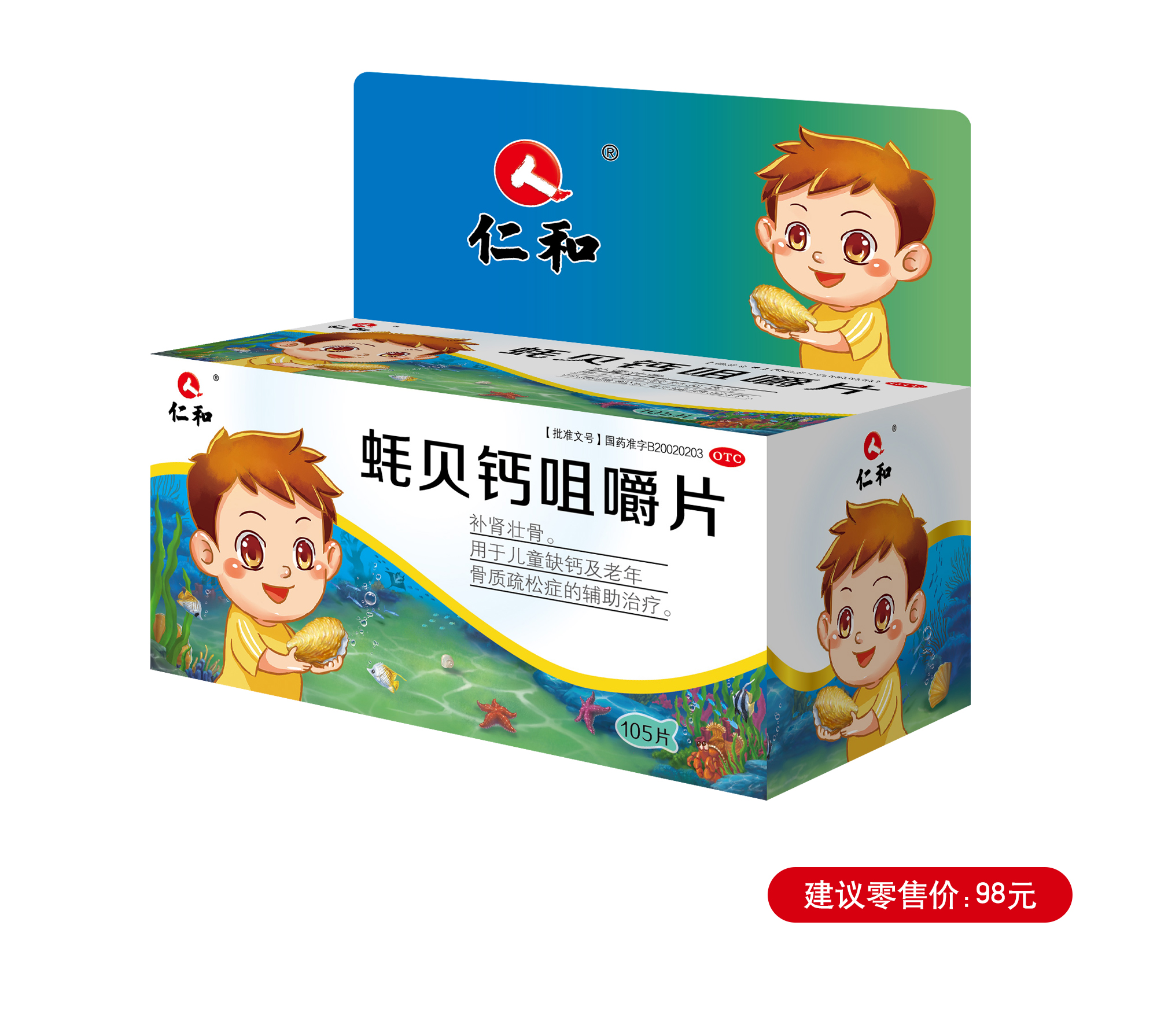 中国·yl8cc永利(股份)有限公司-官方网站