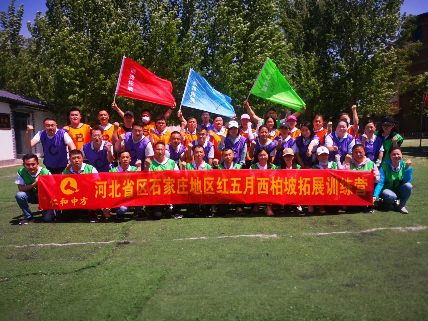 中国·yl8cc永利(股份)有限公司-官方网站
