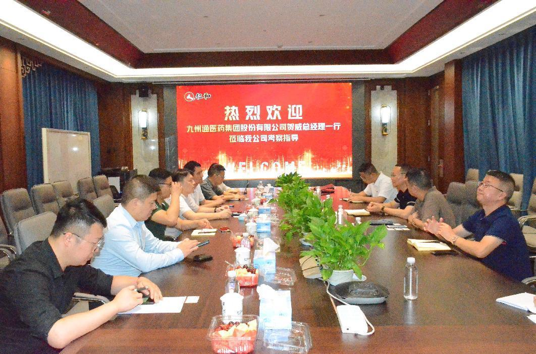 中国·yl8cc永利(股份)有限公司-官方网站