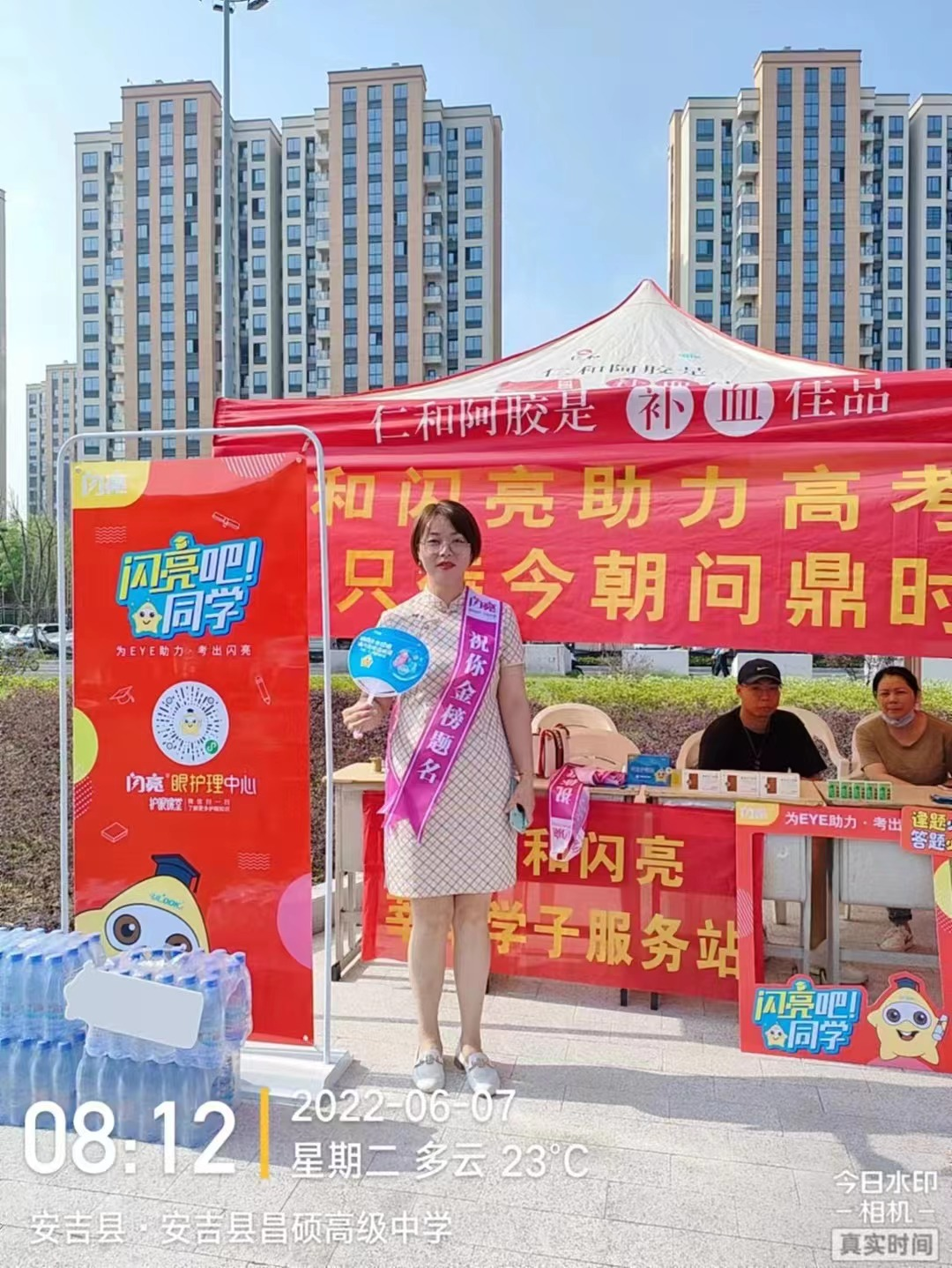 中国·yl8cc永利(股份)有限公司-官方网站