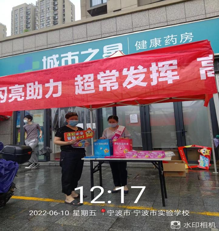 中国·yl8cc永利(股份)有限公司-官方网站