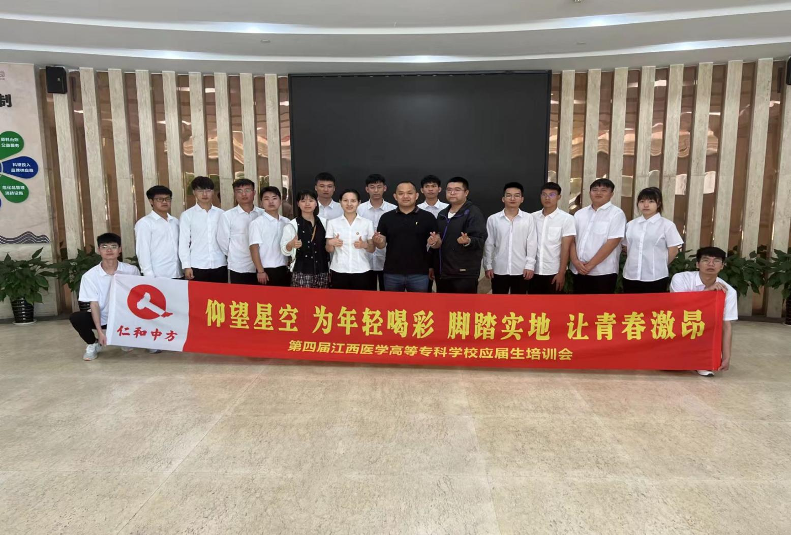 中国·yl8cc永利(股份)有限公司-官方网站
