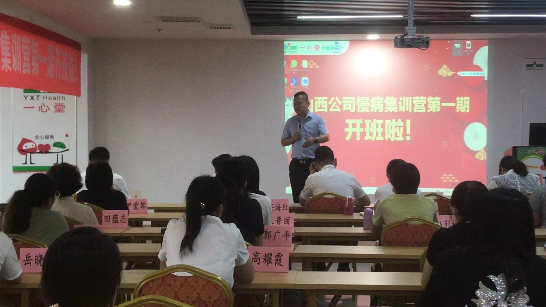 中国·yl8cc永利(股份)有限公司-官方网站
